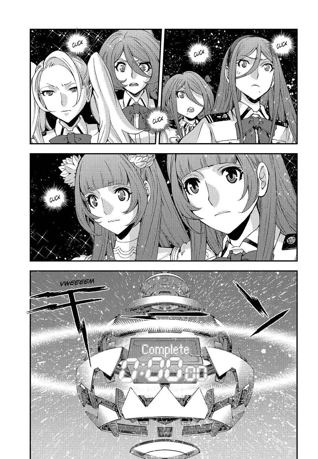 Aoki Hagane no Arpeggio Chapter 114 27